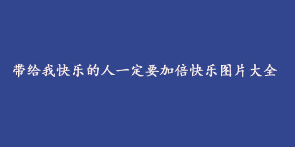 抖音一场意外悄然写在我们变模糊的未来是什么歌？《火海》在线试听及歌词分享
