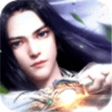 <strong>苍穹仙灵剑破解版</strong>