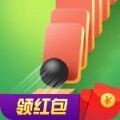 <strong>球球多米诺游戏</strong>