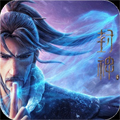 <strong>英雄封神榜</strong>