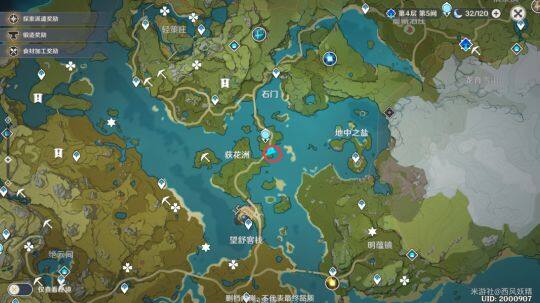 原神守桥之责任务怎么做-隐藏任务守桥之责流程攻略一览(图文)
