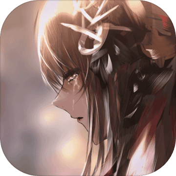 <strong>孟德大小姐与自爆少年</strong>
