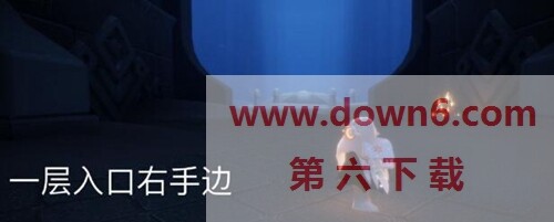 光遇11月24日任务攻略