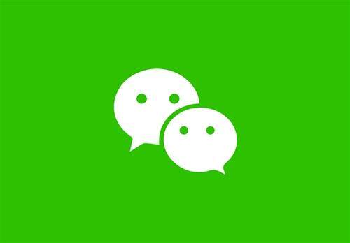 微信可发送大文件了！高清视频也不会压缩、iOS已支持