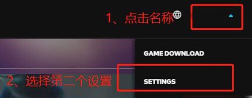 英雄联盟手游怎么改名字？LOL改名方法介绍(图文)