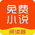 十八书屋自由阅读
