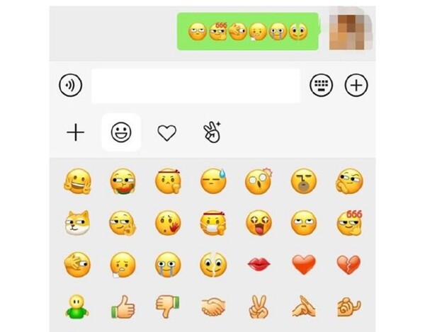 微信新表情更新方法介绍