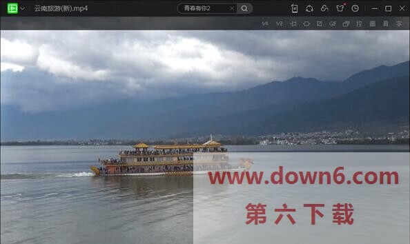 万能联播
