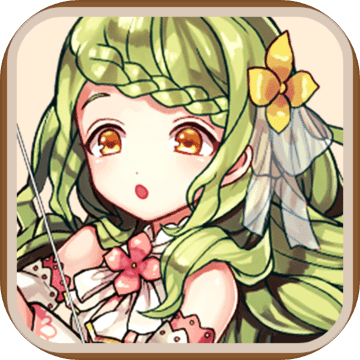 <strong>深渊幻影</strong>