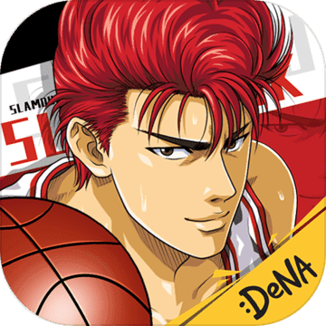 <strong>灌篮高手破解版</strong>