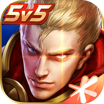 <strong>王者荣耀1.53.1.10</strong>