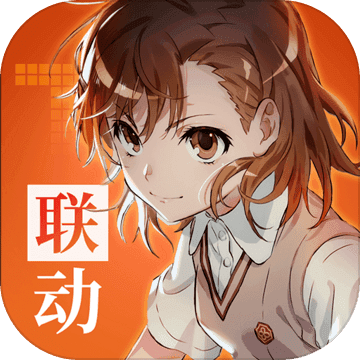 <strong>非人学园小米版</strong>