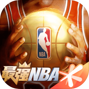 <strong>最强NBA</strong>