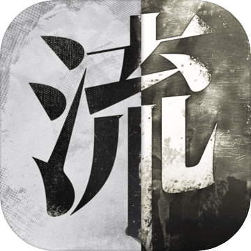 <strong>流言侦探</strong>