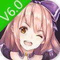 <strong>激射萌娘6.0破解版</strong>