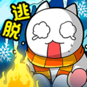 <strong>白猫的雪山救援游戏下载</strong>