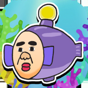 <strong>鱼叔叔</strong>