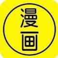 爱看韩漫