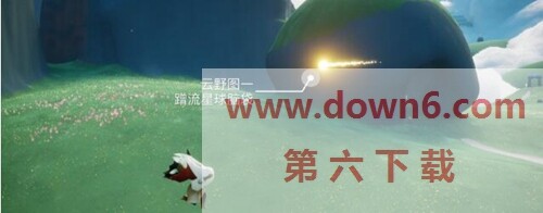 光遇11月24日任务攻略
