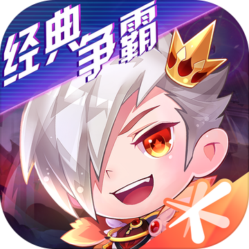 <strong>天天酷跑</strong>
