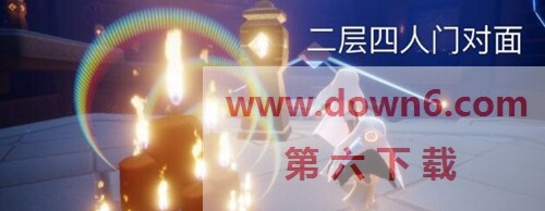 光遇11月24日任务攻略