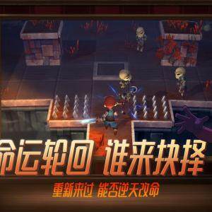 进化之地2中文版