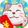<strong>猫猫黄金屋</strong>