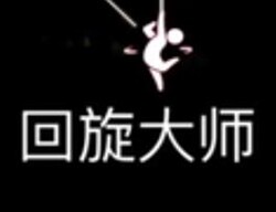 光遇梦想季动作介绍