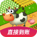 <strong>我家农场红包版</strong>