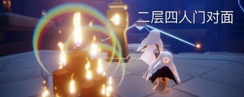 光遇12月8日任务攻略