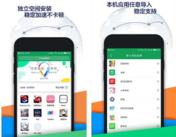 可以免费下载外服游戏的软件推荐