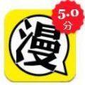 升飞漫画