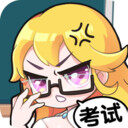 <strong>超级班主任</strong>