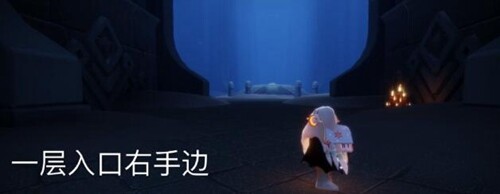 光遇12月8日任务攻略