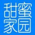 甜蜜家园漫画破解版