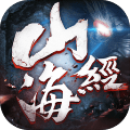 <strong>山海经神魔传</strong>