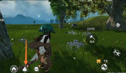 妄想山海搬家教程