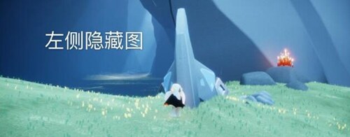 光遇12月9日任务攻略