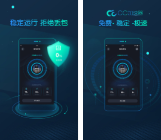 可以免费下载外服游戏的软件推荐