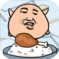 <strong>进击的干饭人7702</strong>