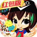 <strong>店长也疯狂</strong>