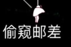 光遇梦想季动作介绍