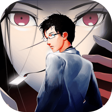 <strong>密室逃脱绝境系列9无人医院</strong>