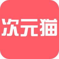 次元猫小说