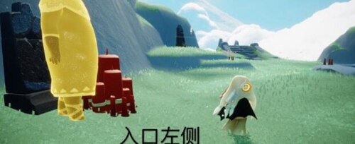 光遇12月9日任务攻略
