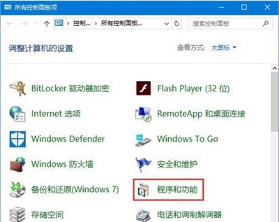 赛博朋克2077缺少msvcp140的原因