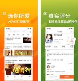 快速提现到支付宝的赚钱软件