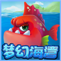 <strong>梦幻海湾</strong>