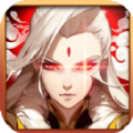 <strong>圣道仙门</strong>