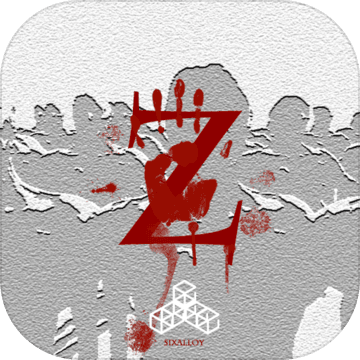 <strong>尸潮无尽挑战测试版</strong>